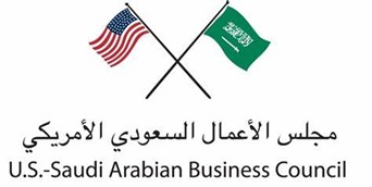 us-saudi-arabian-business-council